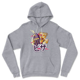 Pizza Kong Hoodie in Athletic Heather color
