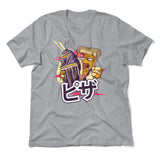 Pizza Kong Men/Unisex T-Shirt