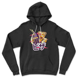 Pizza Kong Hoodie in Black color