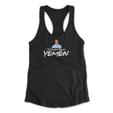 15, Yemen Road, Yemen Womens Racerback Tank in Black color