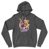 Pizza Kong Hoodie in Dark Grey Heather color