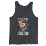 Chicken Spy Men/Unisex Tank in Dark Grey color