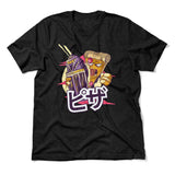 Pizza Kong Men/Unisex T-Shirt in Heather Black color