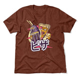 Pizza Kong Men/Unisex T-Shirt in Heather Clay color