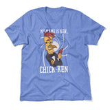 Chicken Spy Men/Unisex T-Shirt in Heather Columbia Blue color
