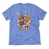 Pizza Kong Men/Unisex T-Shirt in Heather Columbia Blue color