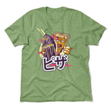 Pizza Kong Men/Unisex T-Shirt in Heather Green color