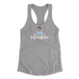 15, Yemen Road, Yemen Womens Racerback Tank in Heather Grey color