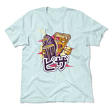 Pizza Kong Men/Unisex T-Shirt in Heather Ice Blue color