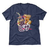 Pizza Kong Men/Unisex T-Shirt in Heather Navy color