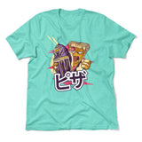 Pizza Kong Men/Unisex T-Shirt in Heather Sea Green color