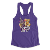 Pizza Kong Womens Racerback Tank in Purple Rush color